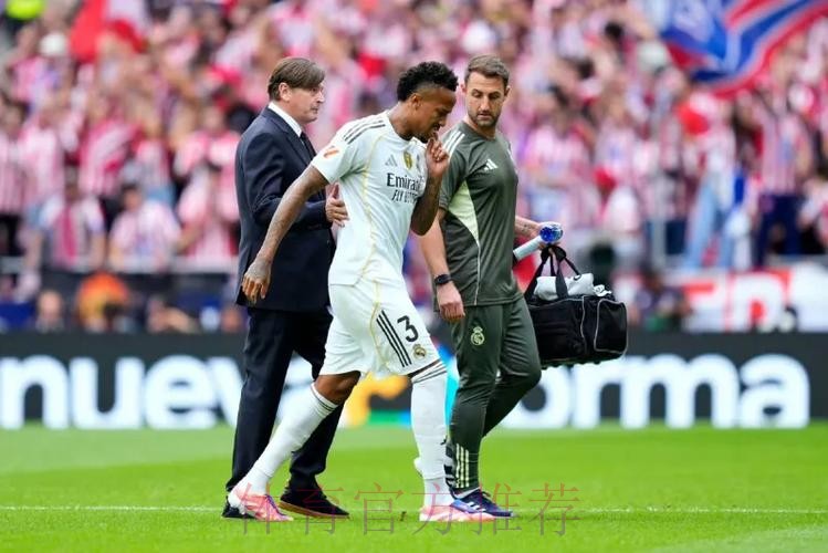 马卡：米利唐脚踝受伤 等待进一步检查以确定伤情