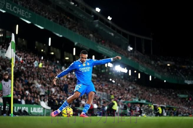 西甲-皇马2-2埃尔切两连平 贝林传射赫伊森首球 西甲-皇马2-2埃尔切两连平 贝林传射赫伊森首球