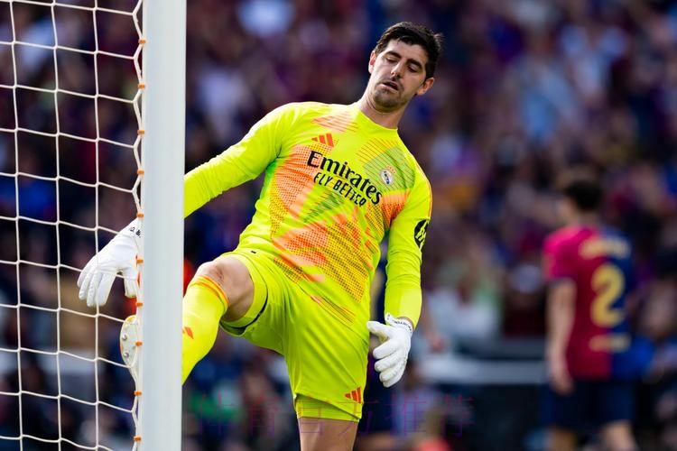 阿斯:国家德比是库尔图瓦救赎的机会 他要争金手套 阿斯:国家德比是库尔图瓦救赎的机会 他要争金手套