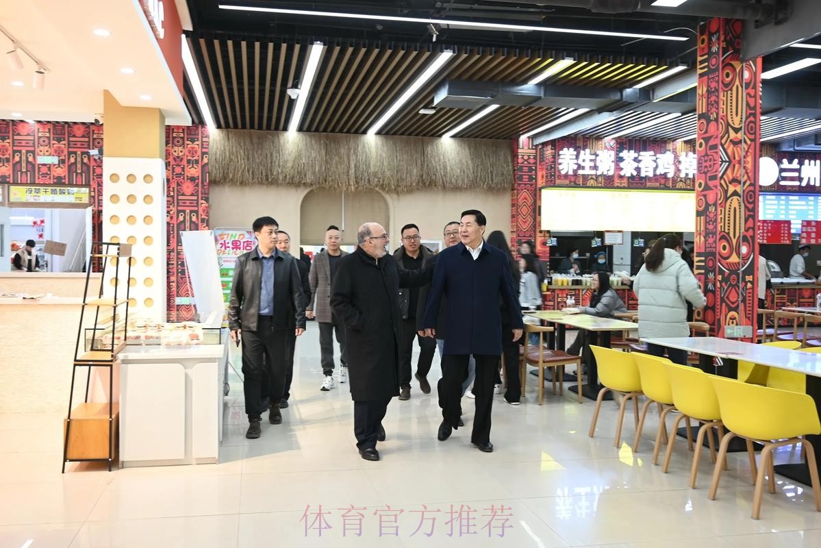 高志丹会见古巴驻华大使白诗德